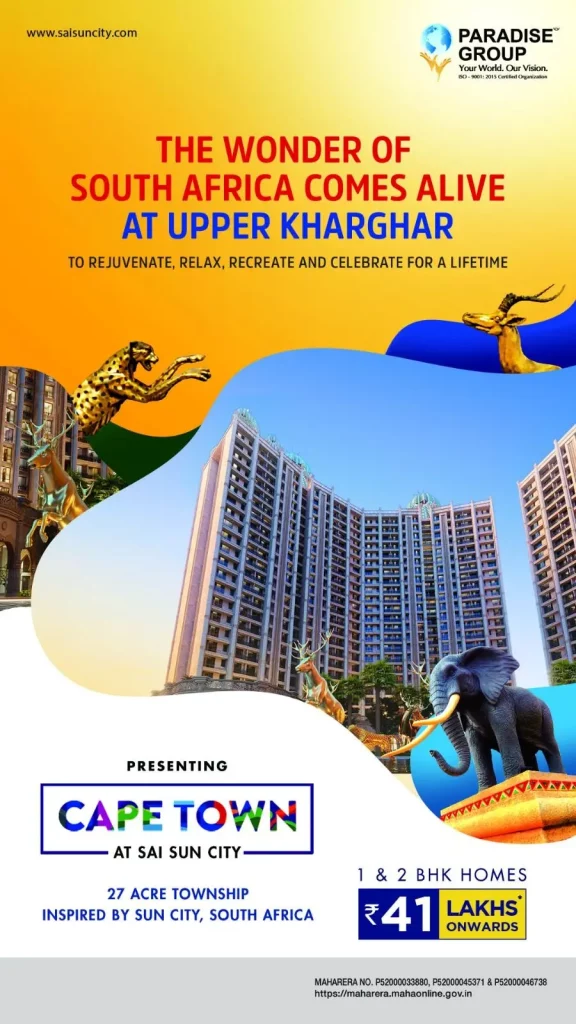 Sai Sun City Upper Kharghar Taloja Bhk Book Now