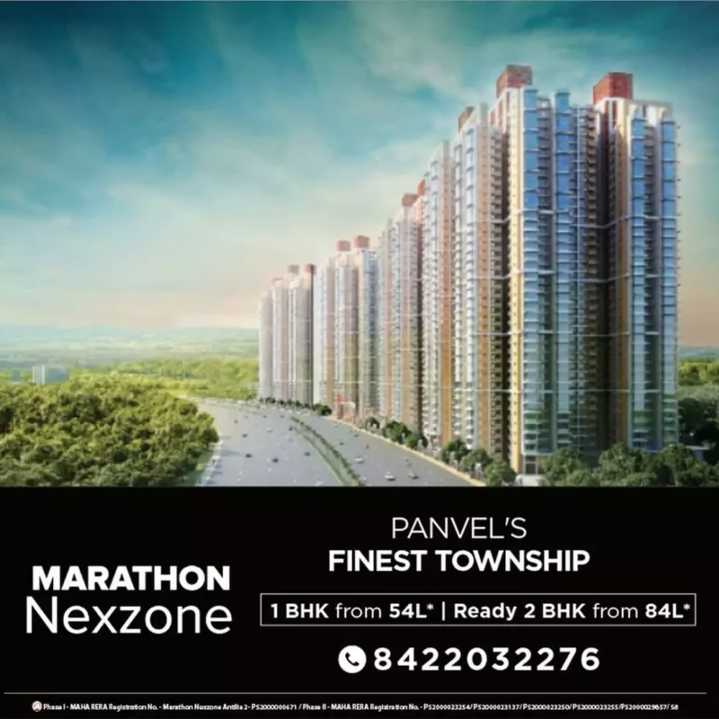 Marathon Nexzone Panvel Banner