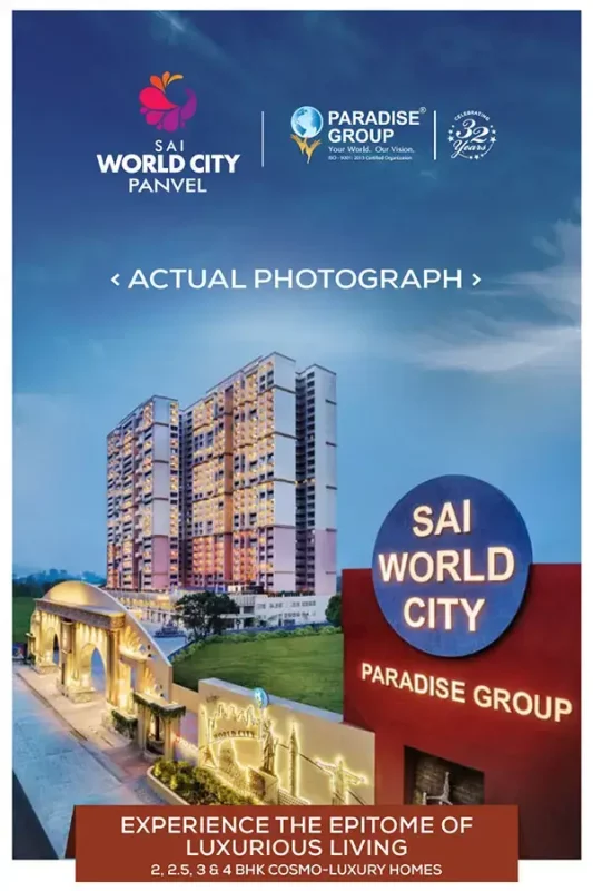 Sai World City panvel banner